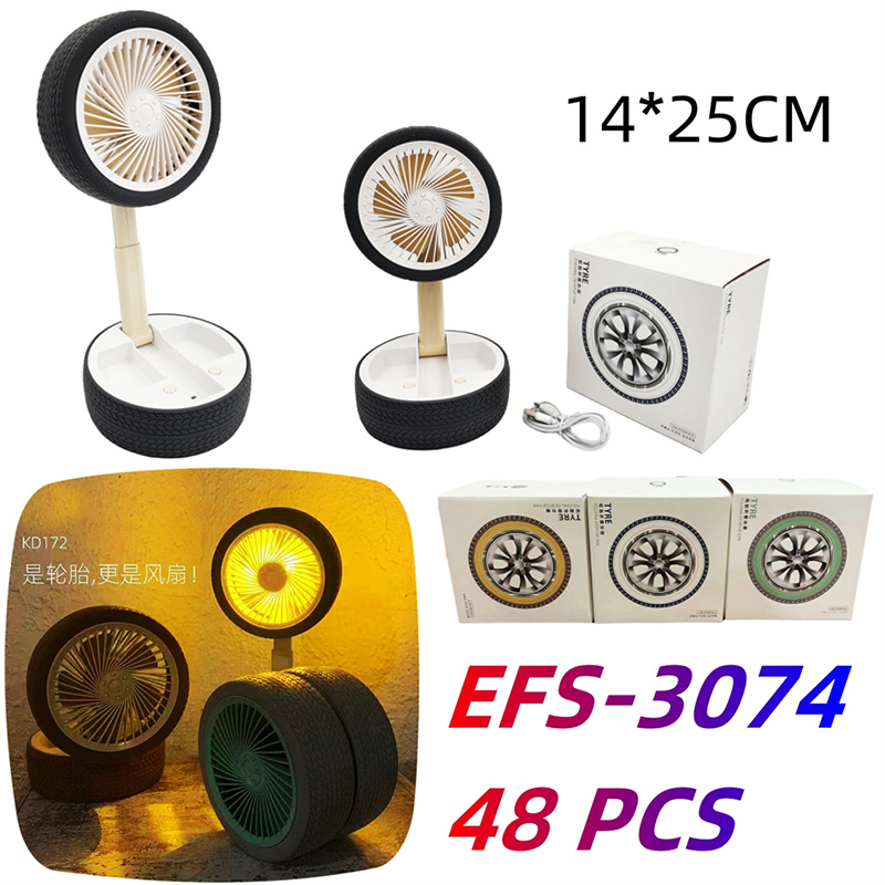 EFS-3074 CS48